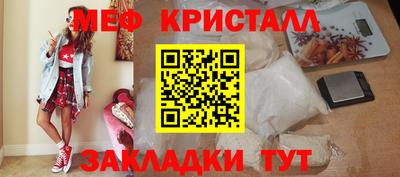гашиш Янаул