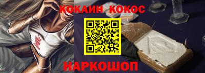 амфетамин Ярцево