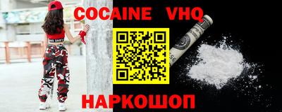 гашиш Янаул