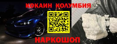 гашиш Янаул
