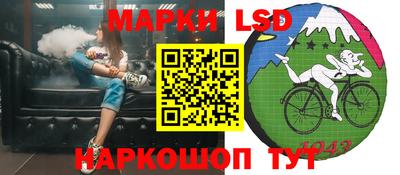 винт Ярославль