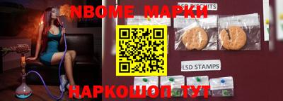 винт Ярославль