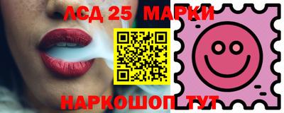 амфетамин Ярцево