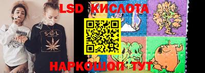 гашиш Янаул