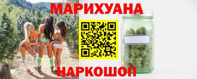 винт Ярославль