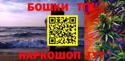 винт Ярославль