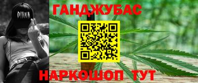 винт Ярославль