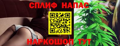 винт Ярославль