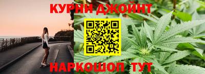 винт Ярославль