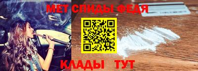 гашиш Янаул