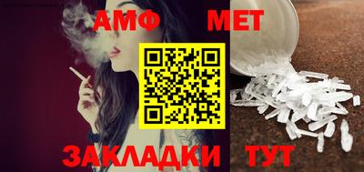 гашиш Янаул