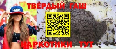 винт Ярославль