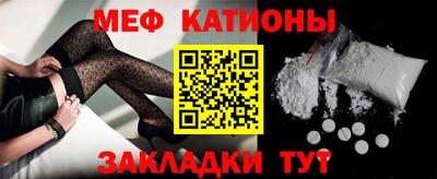 амфетамин Ярцево