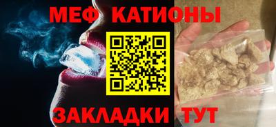 гашиш Янаул
