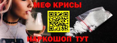 гашиш Янаул